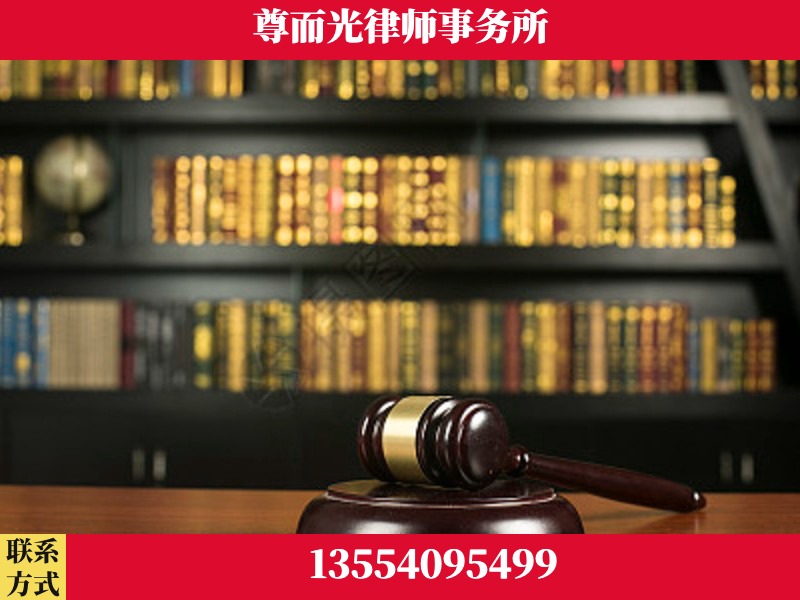 麻阳-工伤认定律师