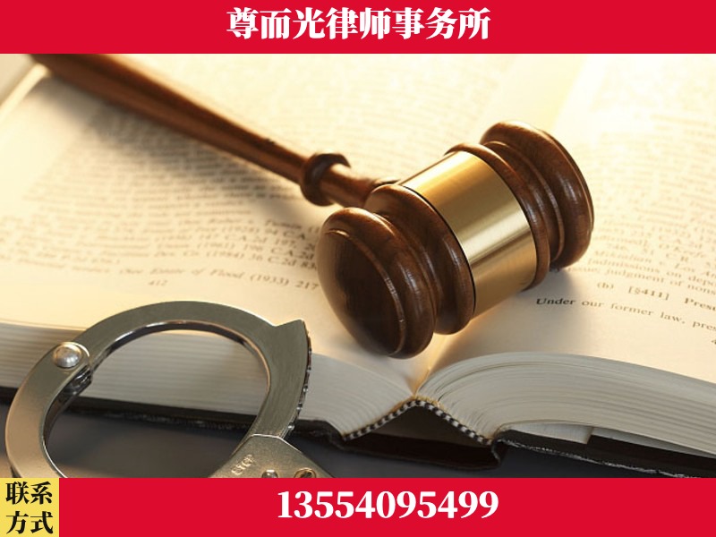 麻阳-顶尖律师团队