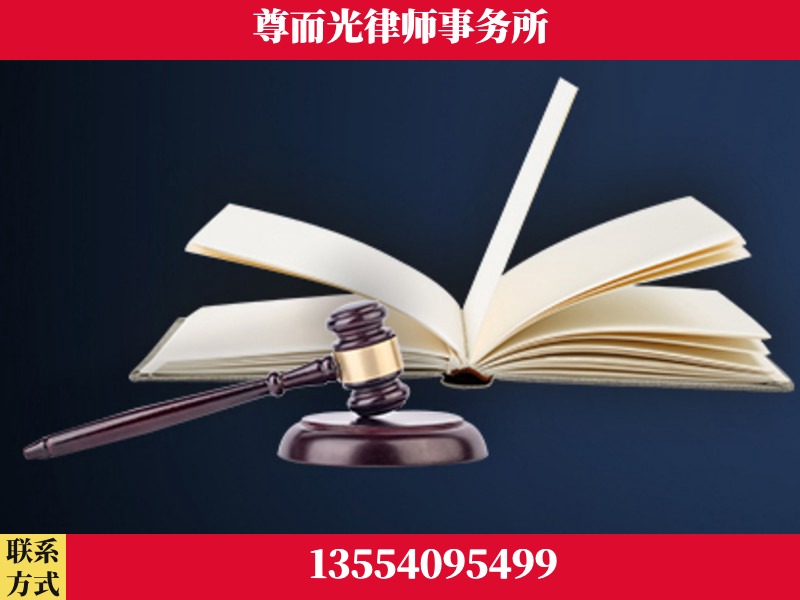 麻阳-诉讼离婚专业律师