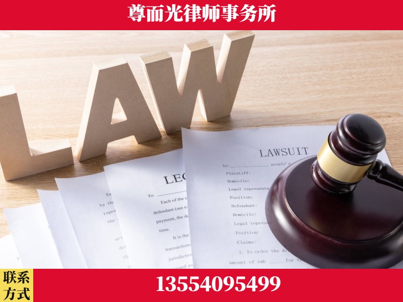 麻阳-"法律 + 新媒体" 融合创新
