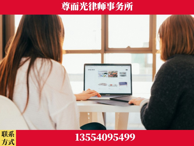 麻阳-离婚纠纷律师