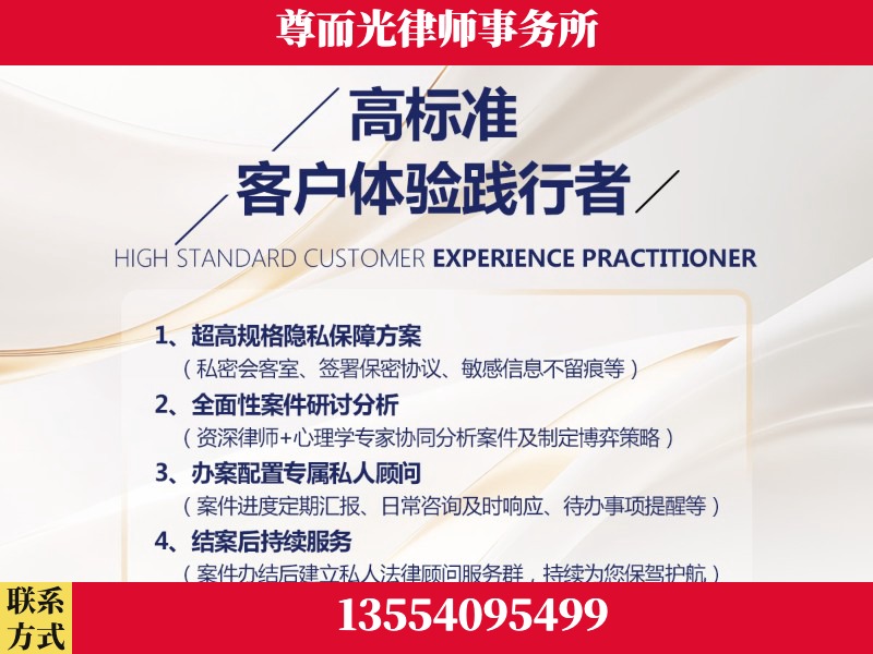 麻阳-企业展示图