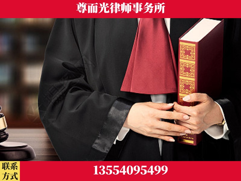 麻阳-故意伤害罪辩护律师
