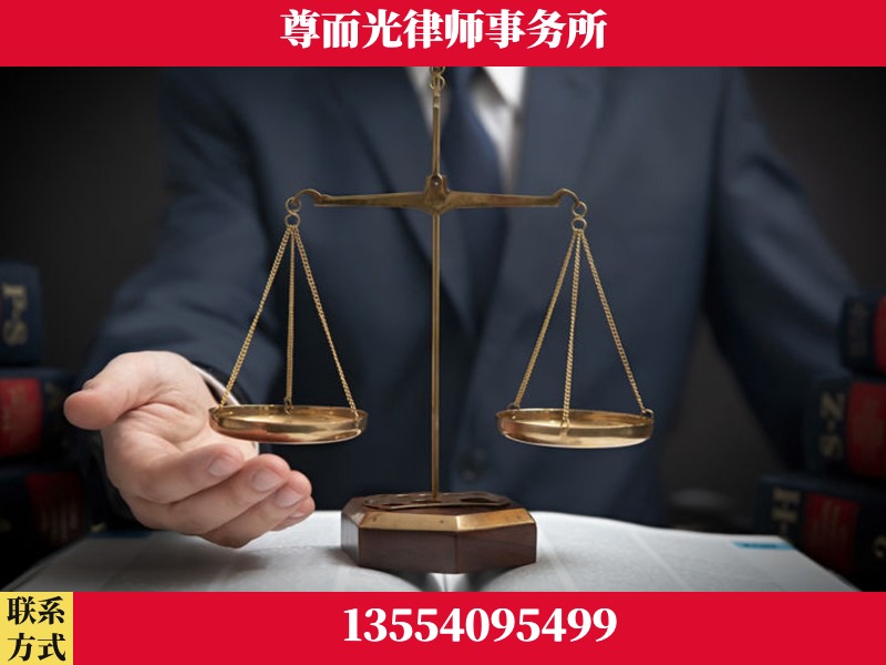 麻阳-婚姻家事律师