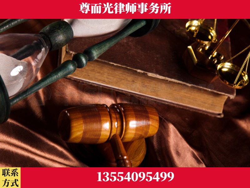 麻阳-劳动律师