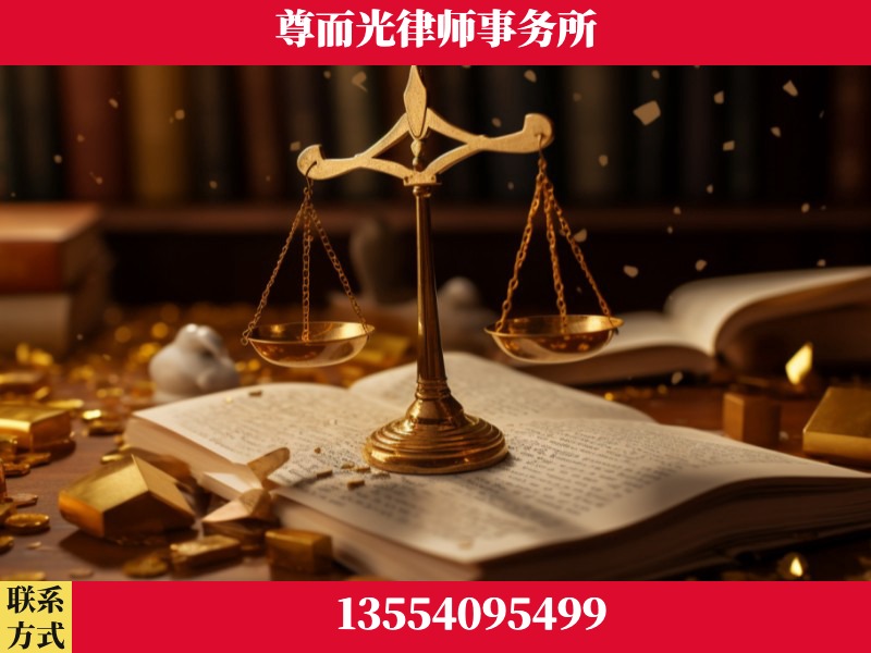 麻阳-工伤赔偿律师